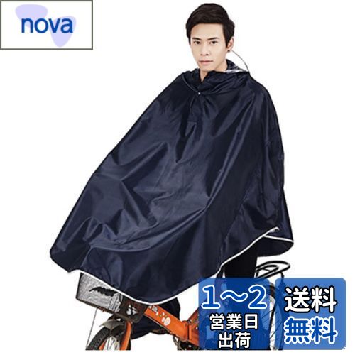 [FTBOL] 쥤󥳡  ǥ å 籩  礭  ž ˽ Navy