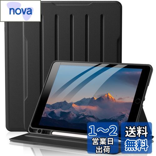 Maledan 対応iPad 9世代 ケース 2022革新 対応iPad 10.2 ケース 四段階角度調節 TPU 素材 PUレザー 耐衝撃 Pencilホルダー付き オートスリープ/ウェイク機能 対応iPad カバー 第9世代/第8世代/第7世代