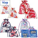 PH PandaHall 巾着袋 和柄 小 花柄 桜 和風 収納袋 16個/セット 印章袋 お菓子 小物入れ ネックレス ブレスレット ジュエリーポーチ お守り物 結婚式・ウェディング用 プレゼント用 和雑貨