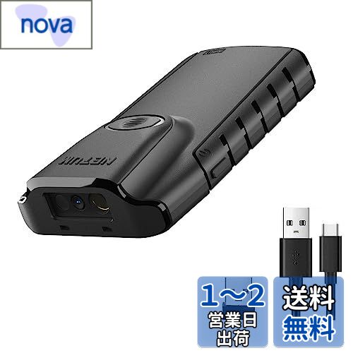 NETUM Bluetooth 2Dバーコードスキャナー