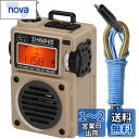 ZHIWHIS スピーカーBluetooth 超小型短波ラジオ MicroSDカード対応 FM/AM/短波/ワイドFM DSP高感度 タイマー/目覚まし時計/USB-C充電式/技適取得済/10時間連続再生 BCLラジオ アウトドア キャンプ