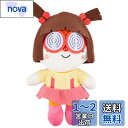 セガトイズ(SEGA TOYS) へんしんするよ! プリちぃビーンズ S plus ドキ子ちゃん(3)