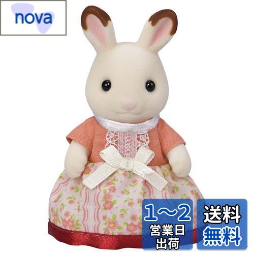 Х˥եߥ꡼ ͷ  祳饦Τ줵  -101 STޡǧ 3аʾ  ɡϥ Sylvania...