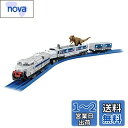 タカラトミー 『 プラレール ジュラシック・ワールド 恐竜運搬列車 』 電車 列車 おもちゃ 3歳以上 玩具安全基準合格 STマーク認証 PLARAIL TAK...