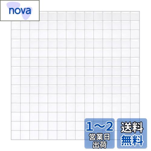 MORCART「超かわいいmini格子」タイルシール 防水 耐熱 キッチン 洗面所 トイレ DIY 家具やアイテムの装飾 タイルシート 壁紙シール 3D リメイクシート (25x25cm, 4枚)