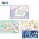 エポック社 72/81/96ピース こどもパズル すみっコぐらし その2 (18.2×25.7cm) 62-304 3種のパズル 見本シート付 ガイドフレーム付...
