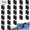 【送料無料】TAOTOO メタルラック パーツ スチールラック用 スリーブ 50個 セット ルミナス 19mm パーツ 取付部品 ワイヤーシェルフループクリップ ポール径19mm用パーツφ2.4×3.5cm ブラック 耐久性 耐摩耗性