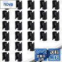【送料無料】TAOTOO メタルラック パーツ スチールラック用 スリーブ 50個 セット ルミナス 25mm パーツ 取付部品 ワイヤーシェルフループクリップ ポール径25mm用パーツφ3×4.3cm ブラック 耐久性 耐摩耗性
