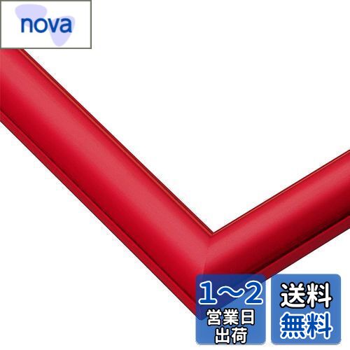 ݥå   ѥե졼 åǥѥͥ륨 㥤å (73102cm) (ѥͥNo.20-T) ...