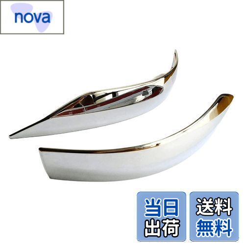 【送料無料】Kuroobaa ルーミー タンク ミラーガーニッシュ 2P 外装 カスタム パーツ メッキ仕上げ ド..