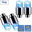 Meliore タイヤ LED エアバルブ キャップ ライト ランプ バルブ ドレスアップ カスタム カスタマイズ パーツ アクセサリー バイク 二輪 自転車 ...