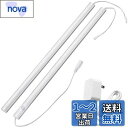 【送料無料】Monoc LED 人感センサーライト 40cm バーライト 金属 連結可能 明るい コンセントに接続 スリム 薄型 AC電源付き マグネット 貼り付け 室内/キッチン/棚下/台所/クローゼット/トイレ/玄関(昼光色/6000K)