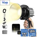 Moman 撮影用ライト, COLBOR CL60 超軽量 作業出力80W 色温度2700-6500K CRI97 46066lux アルミ製 10種類照明効果 APP制御 Bowensマウント YOUTUBE 動画撮影 記念撮影, ビデオライト-定常光ライト USB対応