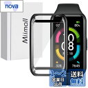 Miimall【ケース+シート】対応 Huawei band 7/band 6/honor band/band 6 pro カバー フィルム 全面保護 TPU材質 電気メッキ加工 高透過率 衝撃吸収 ファーウェイ band 7/band 6/honor band/band 6 pro シート 指紋防止 超軽量 気泡防止 脱着簡単(ブラック)(2)