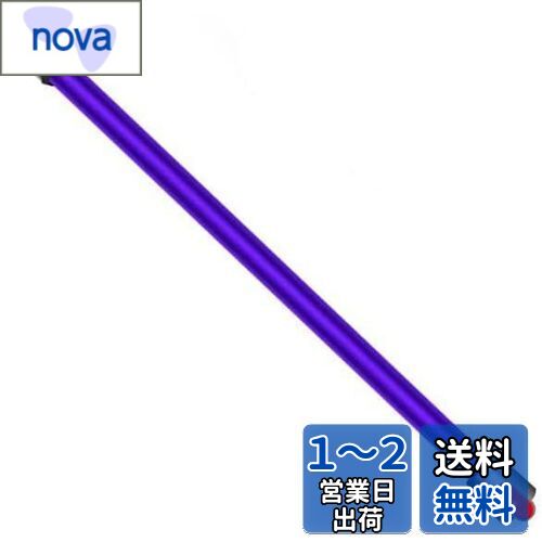 KIOMOKIĹ󥰥ѥfor  Dyson Ĺ󥰥ѥ V6 DC58 DC59 DC61 DC62 DC74 HH0...