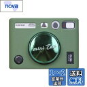 kinokoo instax mini evoカメラケース,evoケースチェキ 傷つけ防止 シリコンケース 軽量 アウトドア撮影 専用ケース(グリーン)