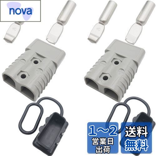 CESFONJER 175A 600V Хåƥ꡼ͥ, Хåƥ꡼åͥȥǥͥȥͥ, 1/0-2 AWG磻...