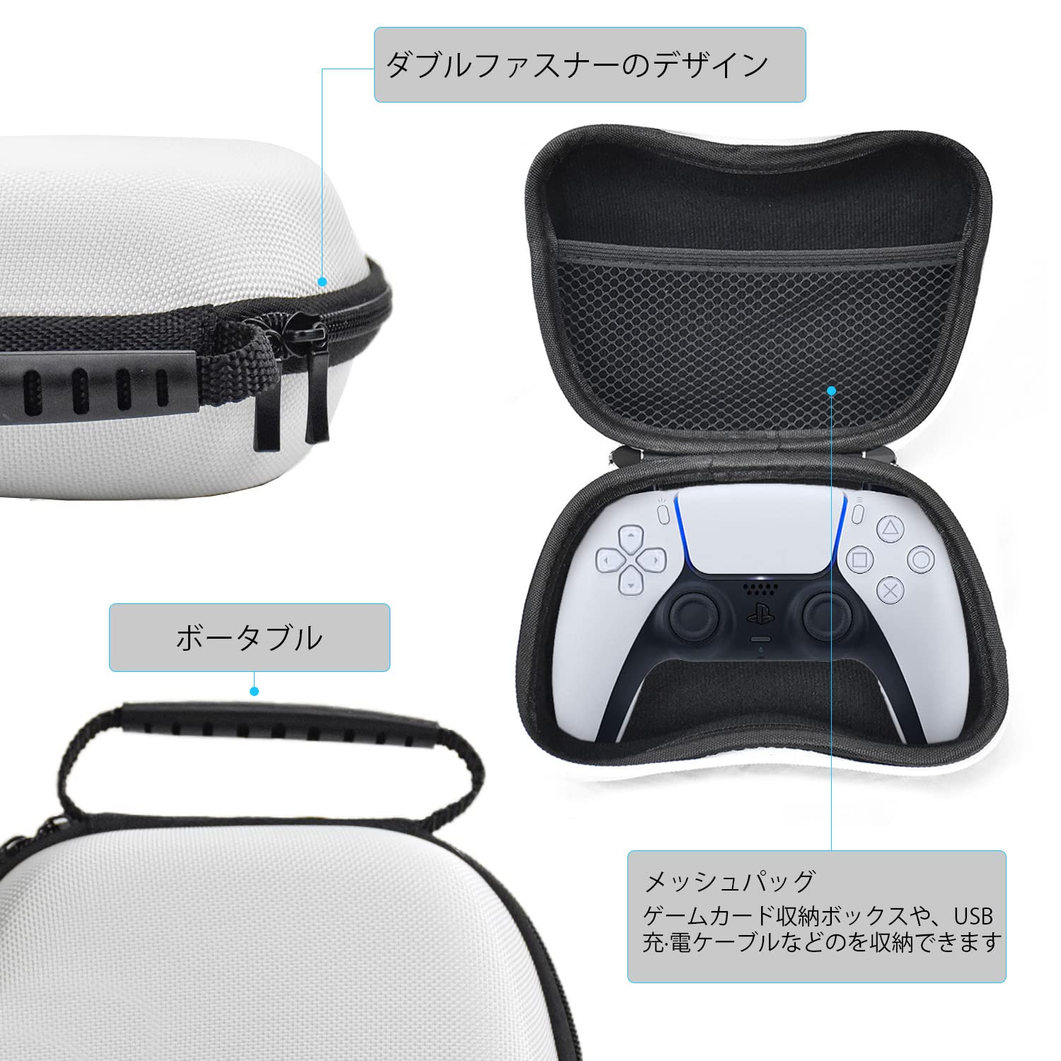 ShiMa Owl PS5対応/PS4対応/Xbox対応/Switch プロコン対応 収納ケース PS5対応/PS4対応/Xbox対応/Switch対応 コントローラ専用保護ケース