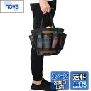 Annhuaプールバッグ 洗面用具ポーチ 吊り下げ式 お風呂バッグ 手提げ 軽量水泳バッグ ビーチバッグ 大容量 速乾性スイミングバック メッシュバッグ 水切り 折り畳み可能 多用途 メッシュ素材 化粧品入れ 夏 海 旅行用 アウトドア用 海水浴 ブラック