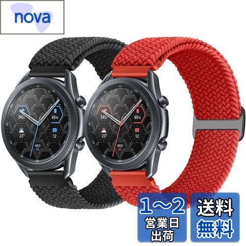 [Huamanlou] ユニバーサル時計バンド 22mm 20 mm 18mm 16mm ベルトワイドシリコンストラップの交換、コンパチブル Garmin 、Samsung、Huawei、その他のスマートウォッチの男性と女性のためのクイックリリーススポーツシリコンストラップ