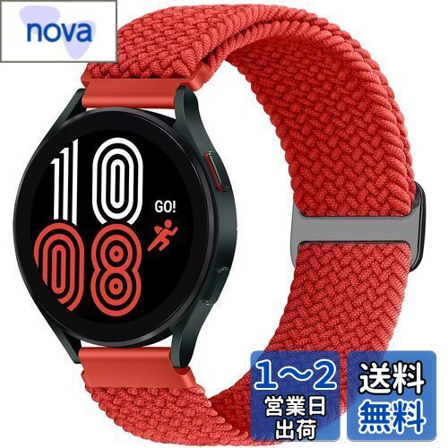 [Huamanlou] スポーツナイロン編組バンド20mm22mmクイックリリース時計バンド交換用ストラップ女性男性用調整(2)