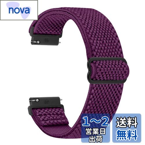 [Huamanlou] バンド ナイロン16mm 18mm 20mm 22mm 時計バンド 伸縮性 クイックリリース 調整腕時計ベルト