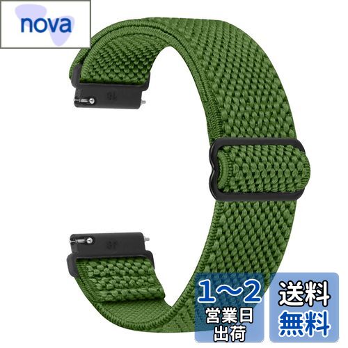 [Huamanlou] バンド ナイロン16mm 18mm 20mm 22mm 時計バンド 伸縮性 クイックリリース 調整腕時計ベルト