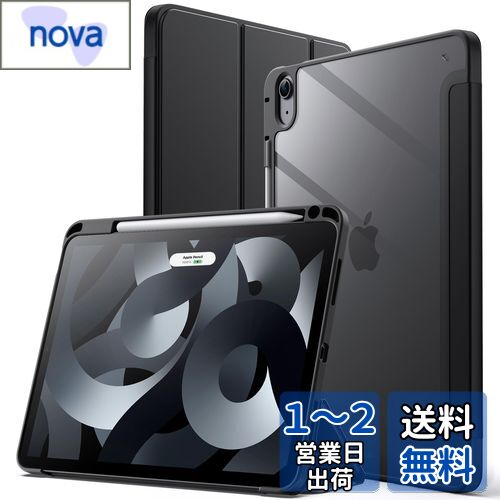 JEDirect iPad Air 11 インチ M2 (2024)、iPad Air 5/4 ケース 10.9 インチ (第5/4世代、2022/2020モデル用) Pencil収納可能透明バックカバー 薄型 スタンド 衝撃吸収 タブレットカバー オートウェイク/スリープ機能 (ブラック)