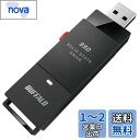 バッファロー SSD-SCT1.0U3-BA (ブラック) 外付けSSD SSD-SCTU3Aシリーズ 1TB(2)