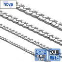 Yoursfs 喜平チェーン ネックレス メンズ ステンレス 7mm 50cm〜70cm 太め ロングチェーン ヒップホップ アクセサリー プレゼント