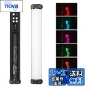 SOONPHO P13 撮影用 スティックライト RGBビデオライト 29CM LEDチューブライト フルカラー 2500-8500K色温度 FXモード 記憶機能 4000mAh充電式 マグネット搭載 卓上スタンド 日本語説明書付き 適格請求書発行可