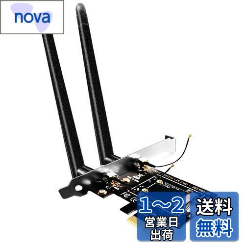 GLOTRENDS WA02 Mini PCIe - PCIe X1 WiFiアダプタ、ハーフハイMini PCIe WiFi 4/5/6/6e/Coral TPU モジュール用、3.5 dBi SMAアンテナ付属