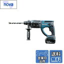 マキタ(Makita) 20ミリ充電式ハンマドリル 18V6Ah バッテリ2本・充電器・ケース付 HR202DRGX