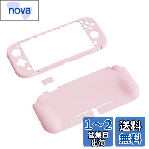 楽天novaPlayVital ZealProtect Nintendo Switch Liteに対応用保護シェル、Switch Liteに対応用人間工学に基づいたデザインしたハードシェル、ジョイコンのシェル＆グラスフィルム＆サムライカバー＆ボタンキャップは付属しています【チェリーブロッサムピンク】