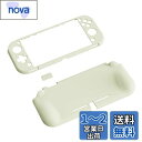 【送料無料】PlayVital ZealProtect Nintendo Switch Liteに対応用保護シェル、Switch Liteに対応用人間工学に基づいたデザインしたハードシェル、ジョイコンのシェル&グラスフィルム&サムライカバー&ボタンキャップは付属しています【アンティークイエロー】
