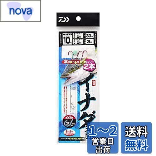 (DAIWA) ųݤ ŬʥSS 2ܥ꡼ 10-5-3