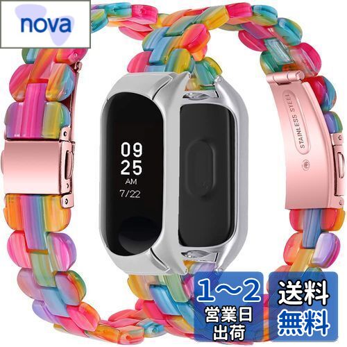 MiimallڰμХɡбXiaomi Mi Band 6/5 Х Х դ Ѿ׷  Ĵñ ñ ...