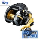 シマノ(SHIMANO) 22ビーストマスター MD 6000