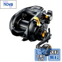 シマノ(SHIMANO) 22ビーストマスター 9000