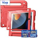 JEDirect 子供用 iPad 10.2インチ ケース (第9/8/7世代、2021/2020/2019) 液晶保護フィルム付き 耐衝撃 フルボディハンドルスタンド タブレット保護カバー (レッド)