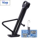 Meliore ショート サイド スタンド 140mm 14cm カブ モンキー ダックス シャリー ローダウン シャコタン 汎用 HONDA ホンダ 社外 品