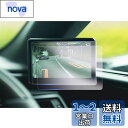 【GAFAT】レクサス ES AXZH10型 7代目 5インチ ES300h 2018年モデル~現行 Lexus モニター デジタルアウターミラー 左右モニター...