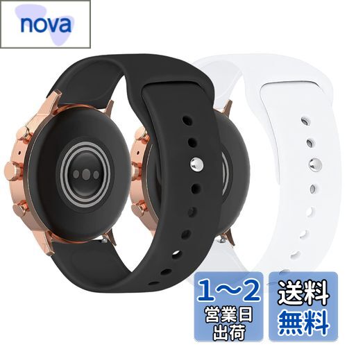 [Huamanlou] ユニバーサル時計バンド 22mm 20 mm 18mm 16mm ベルトワイドシリコンストラップの交換、コンパチブル Garmin 、Samsung、Huawei、その他のスマートウォッチの男性と女性のためのクイックリリーススポーツシリコンストラップ(2)