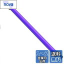 KIOMOKI 延長ロングパイプfor ダイソン Dyson 延長ロングパイプ V7 V8 V10 V11 V15用の延長ロングパイプ 部品 新型(敬請注意:ご購入前に、必ずお使いの機種をご確認ください。) (パープル)