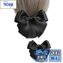 YINKE ヘアスタイル 見ちがえる お団子ネット シニヨンネット黒 リボン バレッタ お団子カバー 髪留め ネット付きバレッタ 冠婚葬祭 ヘアアクセサリー