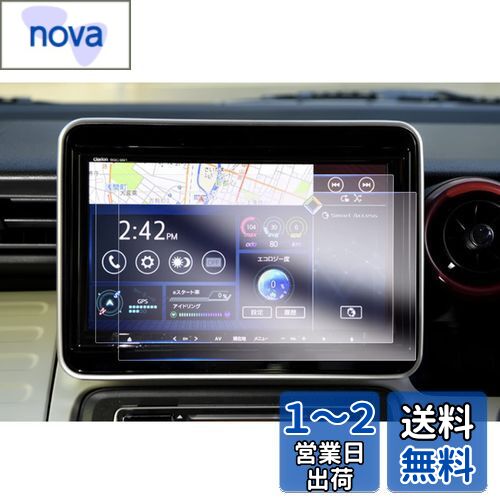 GAFATۥ ڡ  MK53S 2 9 2019ǯǥ~ ꥪʥӥ ڡ ...