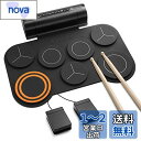 Donner 電子ドラム ロールアップ ポータブルドラム スピーカー内蔵 2WAY給電 MIDI 録音機能 デモ12曲 9リズム フットペダル スティック オー...