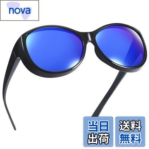 【送料無料】[TINHAO] オーバーグラス 偏光オーバーサングラス サングラス レディース めがねの上からオーバーグラス 偏光レンズ 紫外線 uvカット 小顔効果 運転/旅行/釣り サングラス偏光 ファッション サングラス…