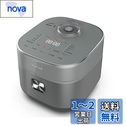 ティファール 炊飯器 5.5合 遠赤外線 高火力IH お米の芯まで一気に直火炊き 粒たち 球状釜 「ザ・ライス」 メタリック RK880CJPのサムネイル