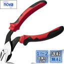 LEONTOOL ハイパワーニッパー 偏芯ニッパー 強力ニッパー エルゴグリップ 偏芯テコ らくらく切断 メカニックニッパー 精密作業 プロ DIY工具